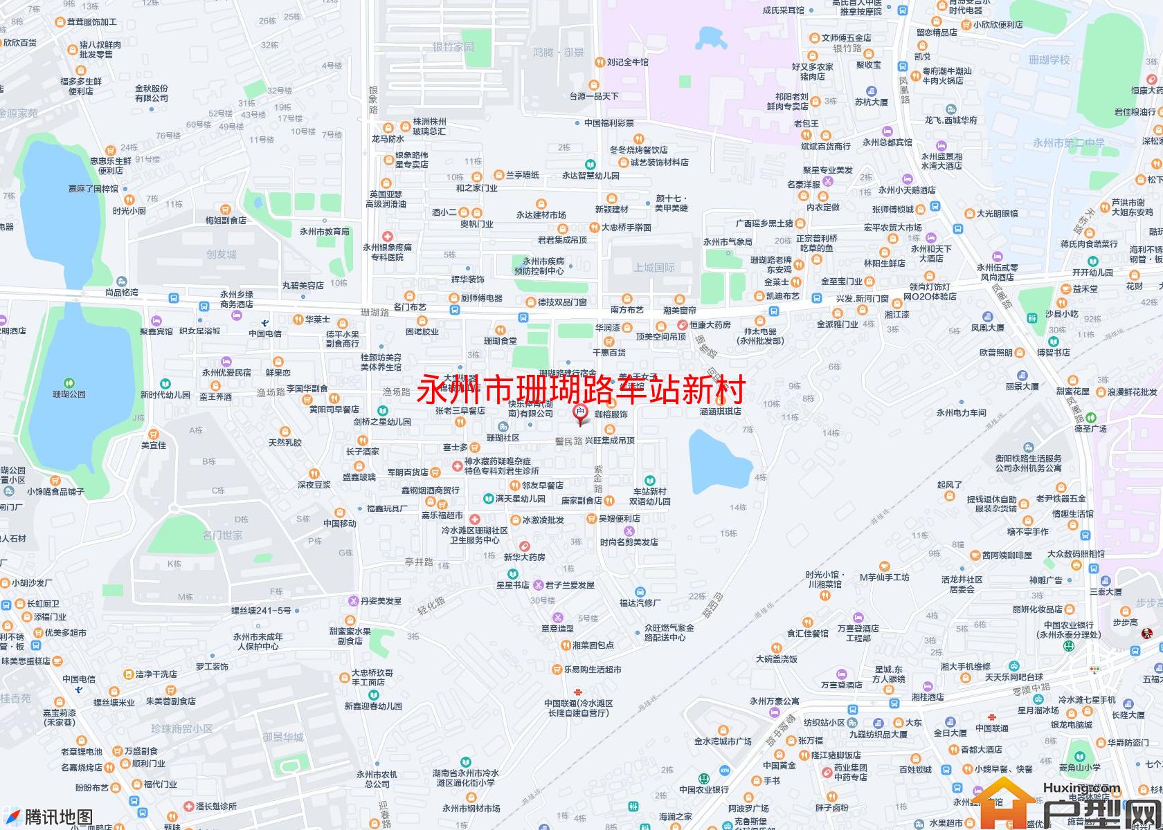 珊瑚路车站新村小区 - 户型网