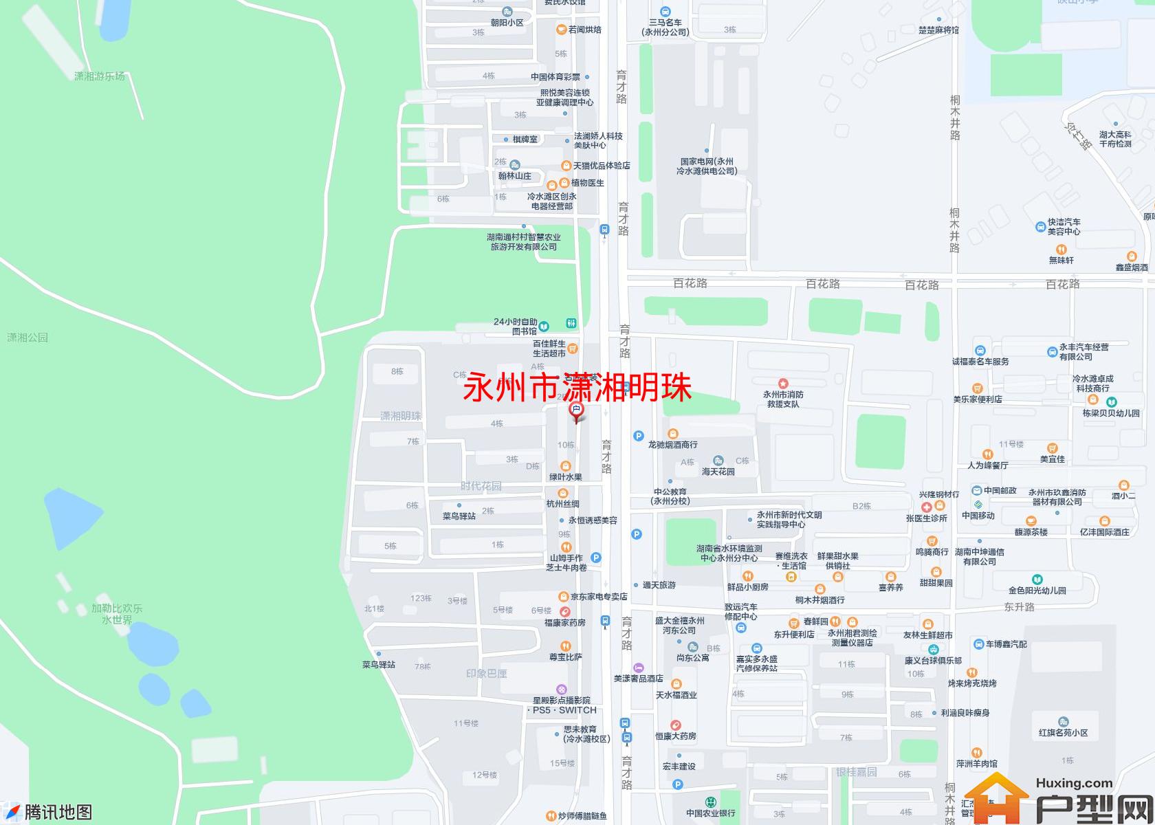 潇湘明珠小区 - 户型网