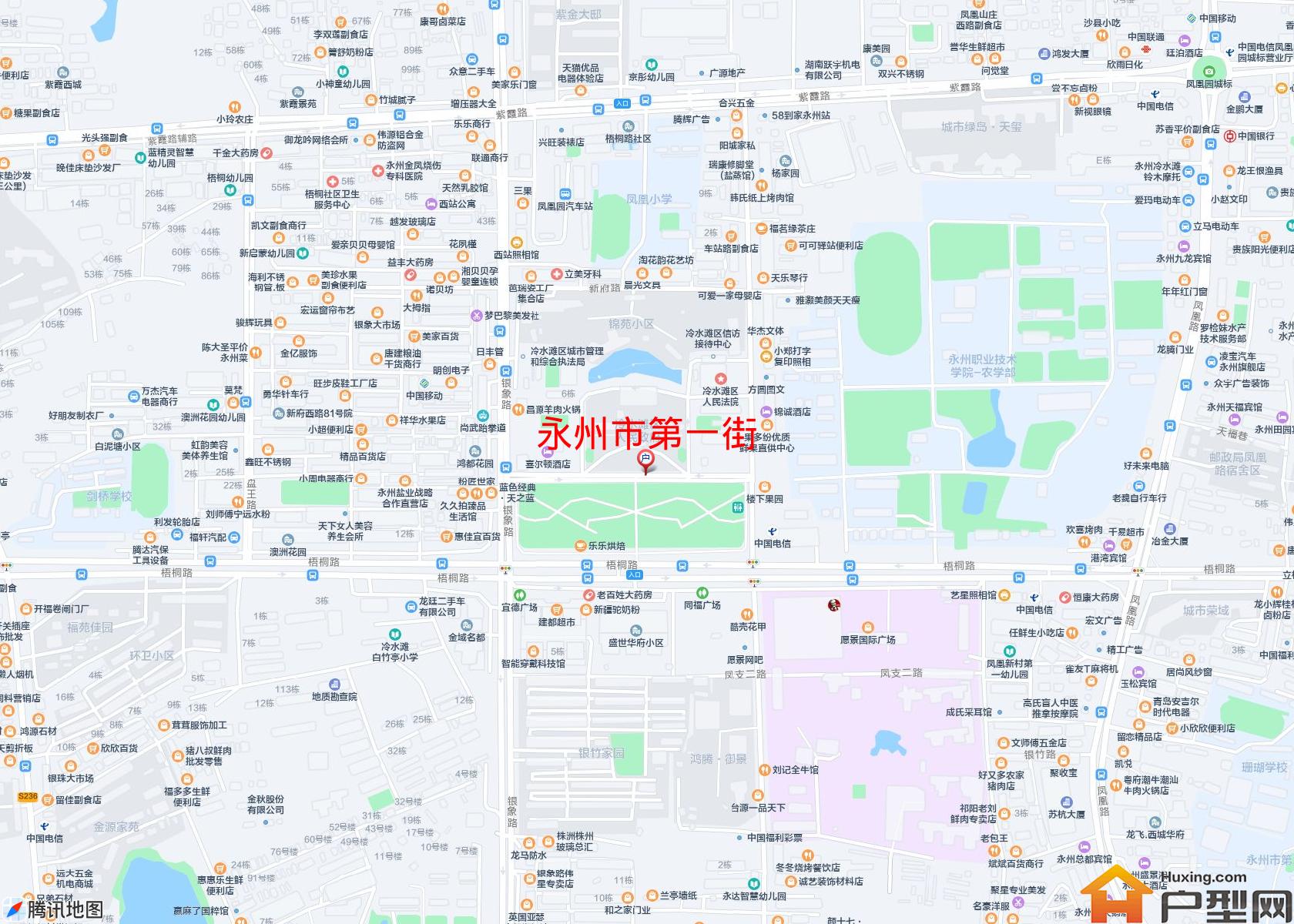 第一街小区 - 户型网