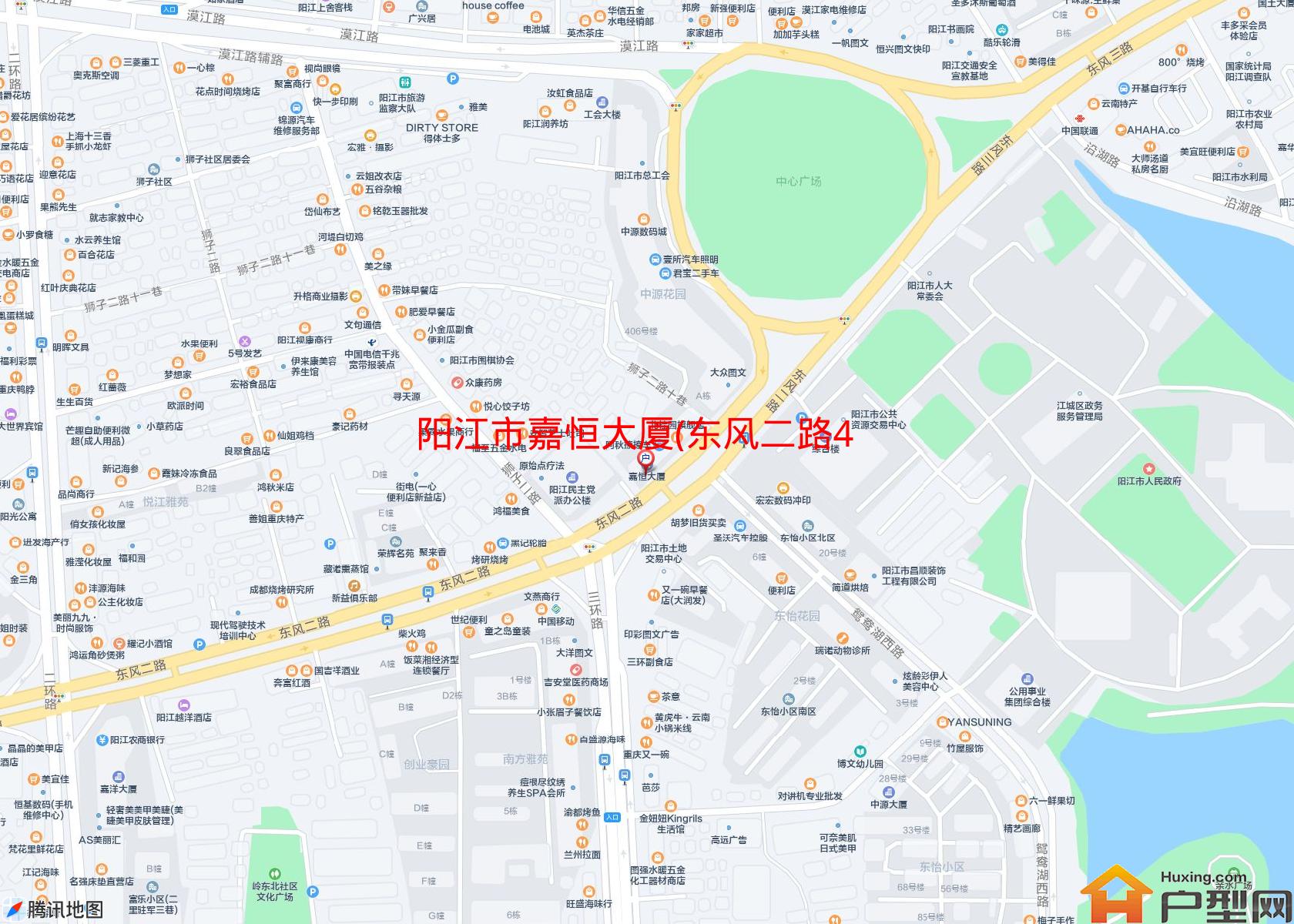 嘉恒大厦(东风二路47号)小区 - 户型网