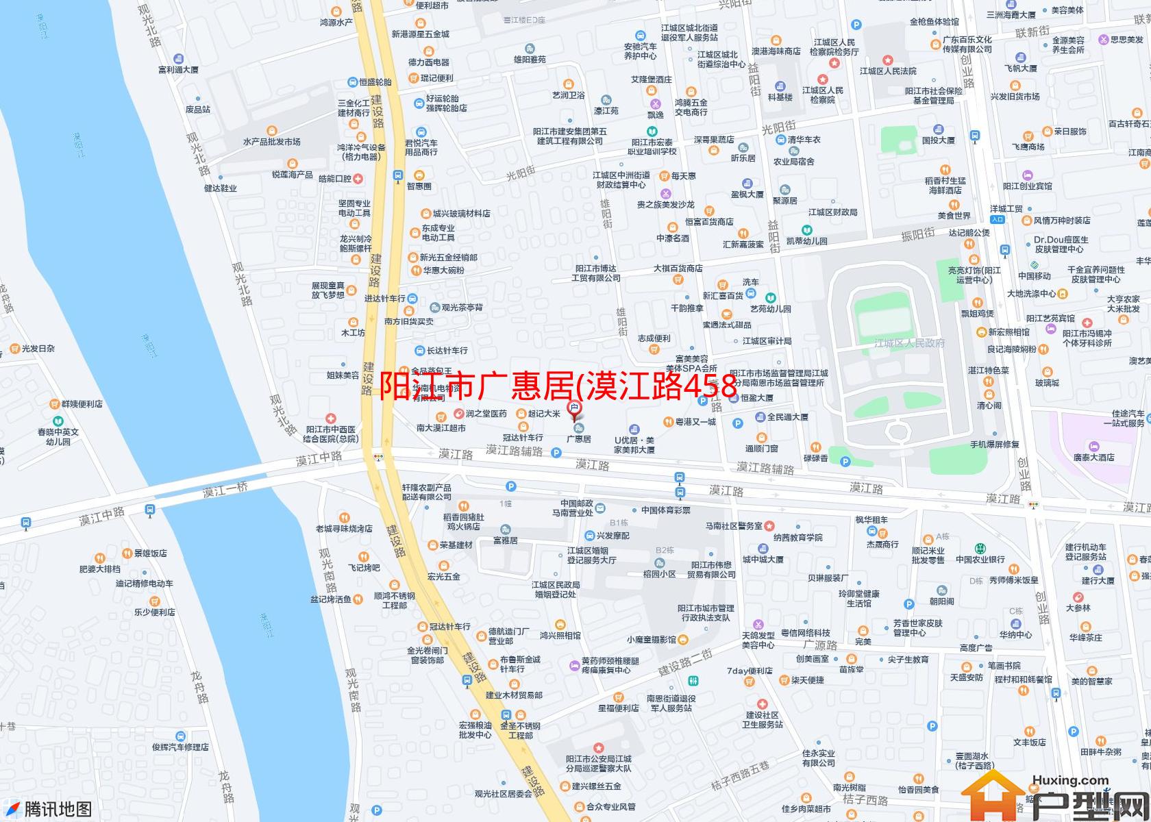 广惠居(漠江路458号)小区 - 户型网