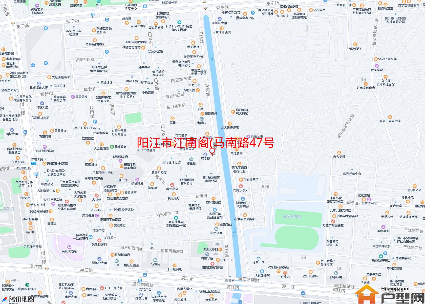 江南阁(马南路47号)小区 - 户型网