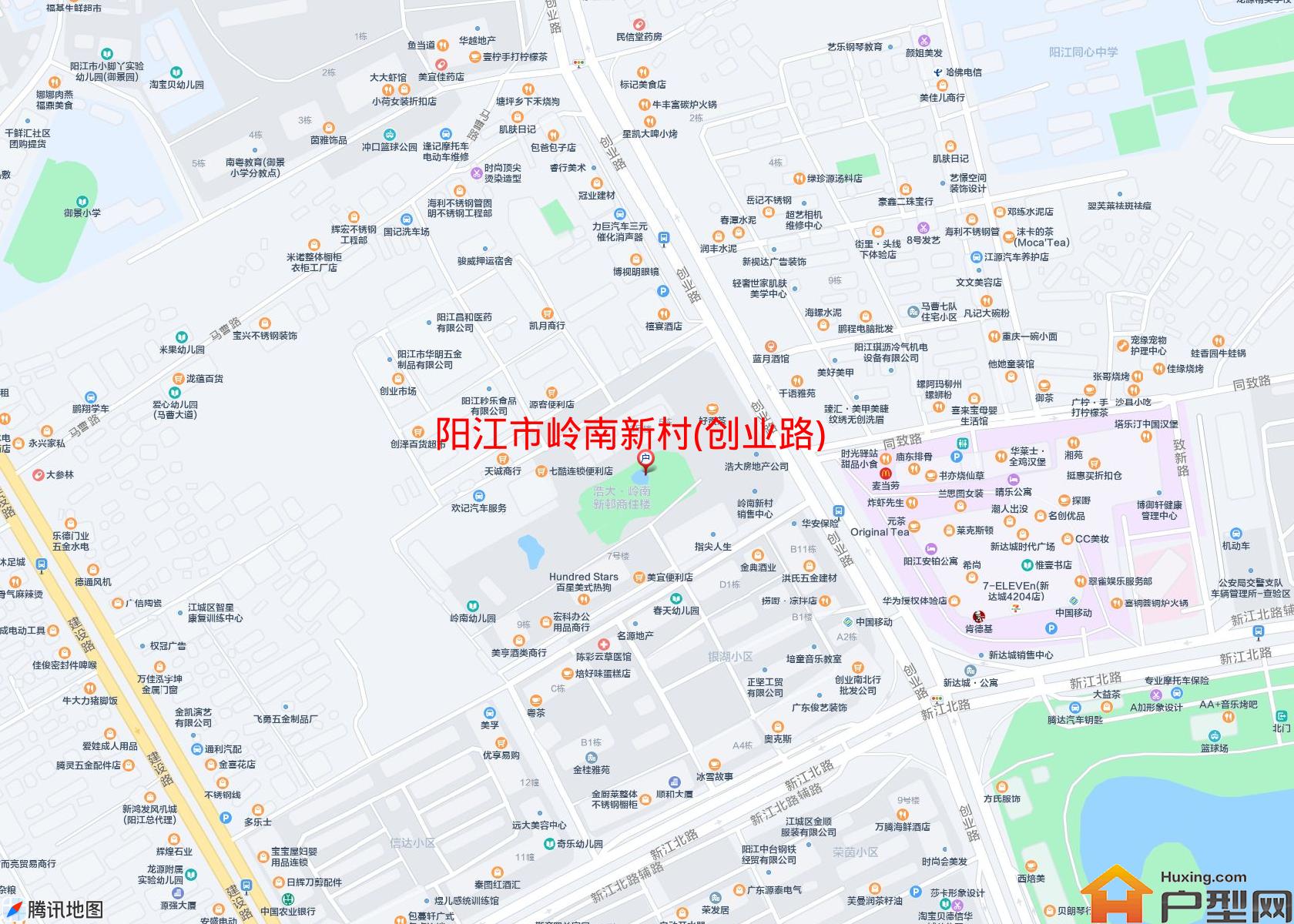 岭南新村(创业路)小区 - 户型网