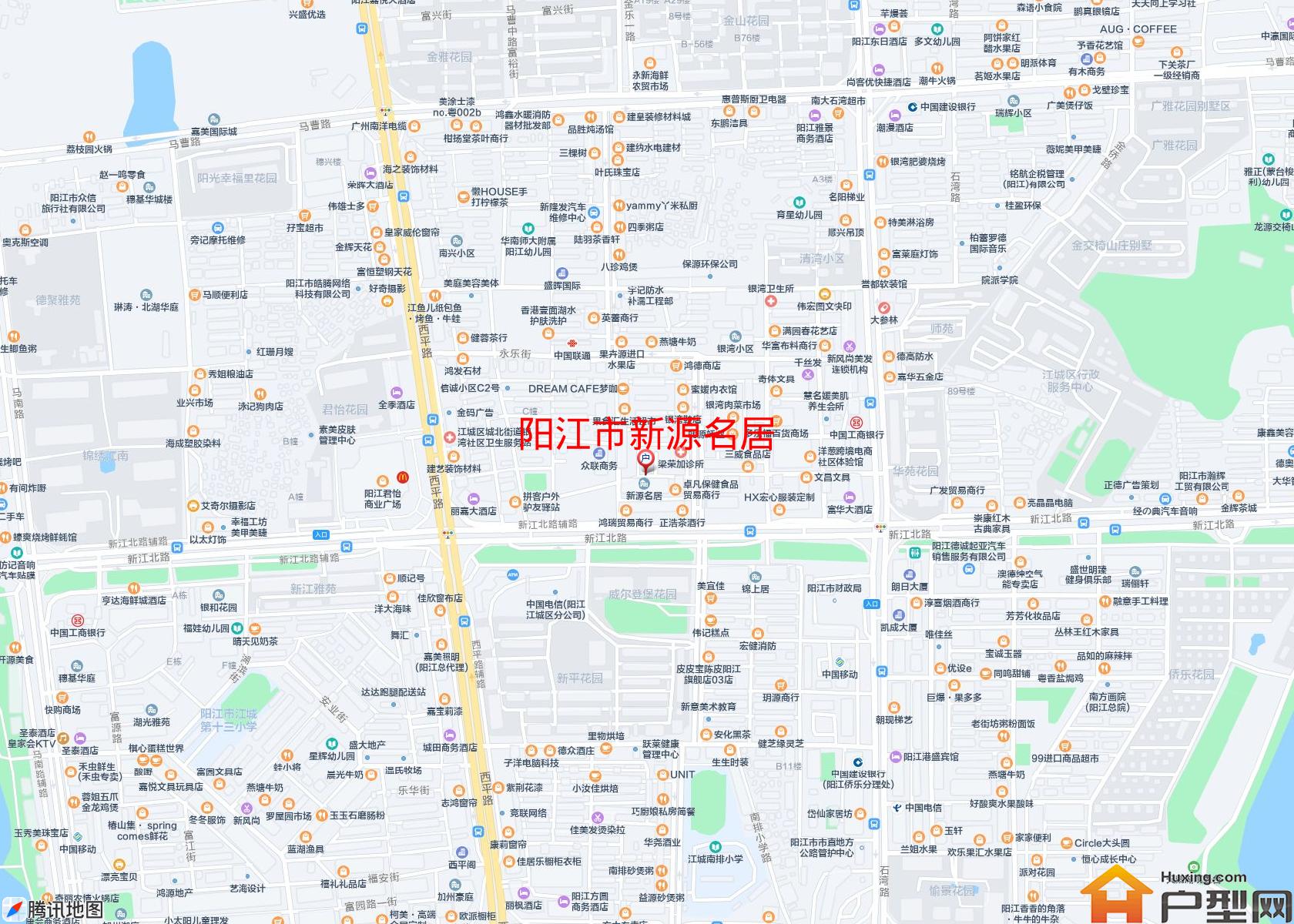 新源名居小区 - 户型网