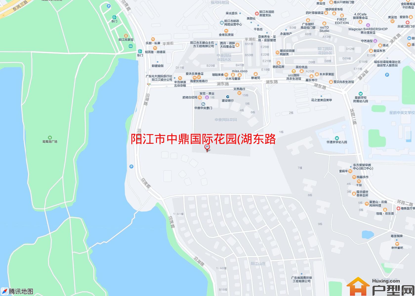中鼎国际花园(湖东路2号)小区 - 户型网
