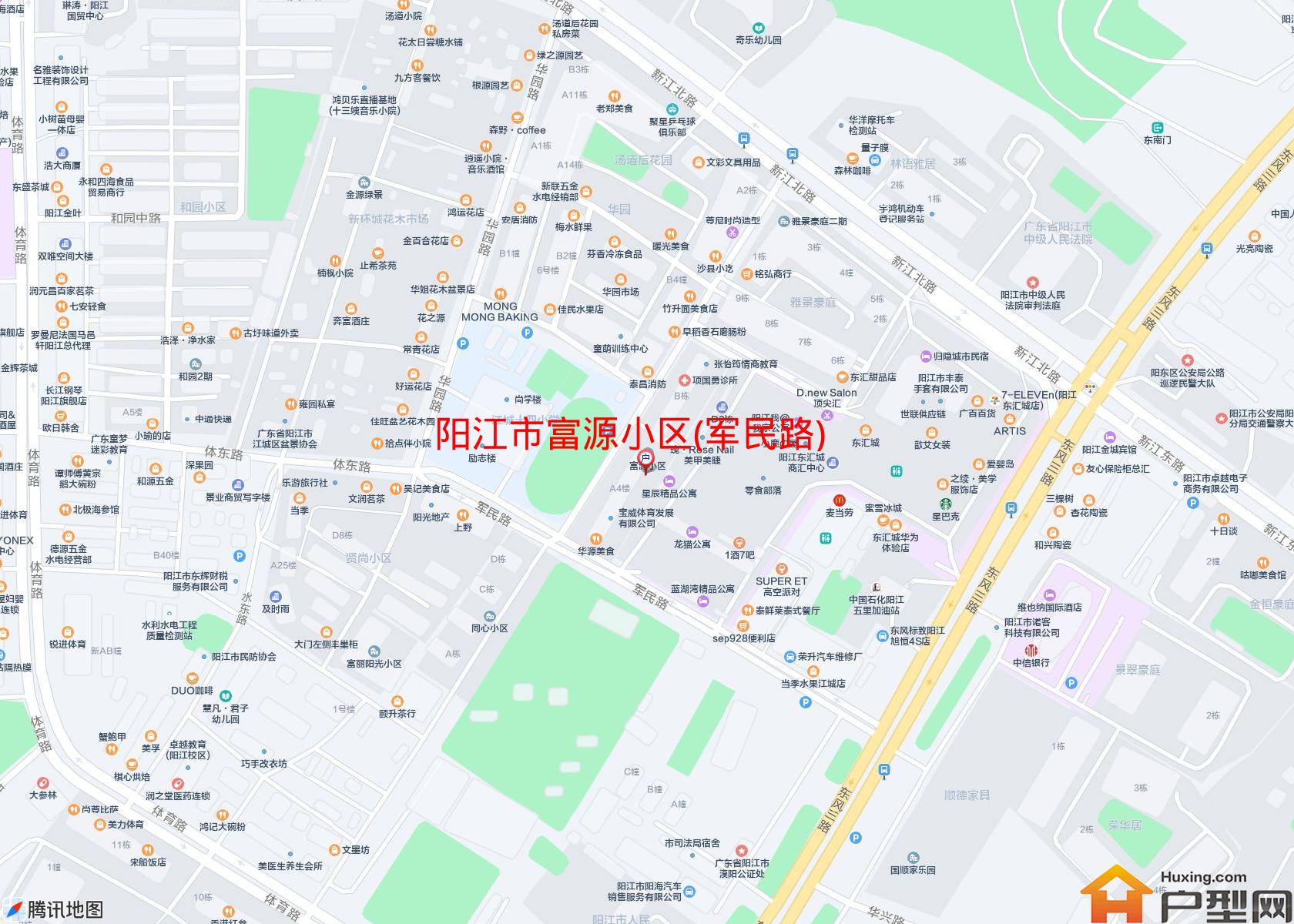 富源小区(军民路)小区 - 户型网