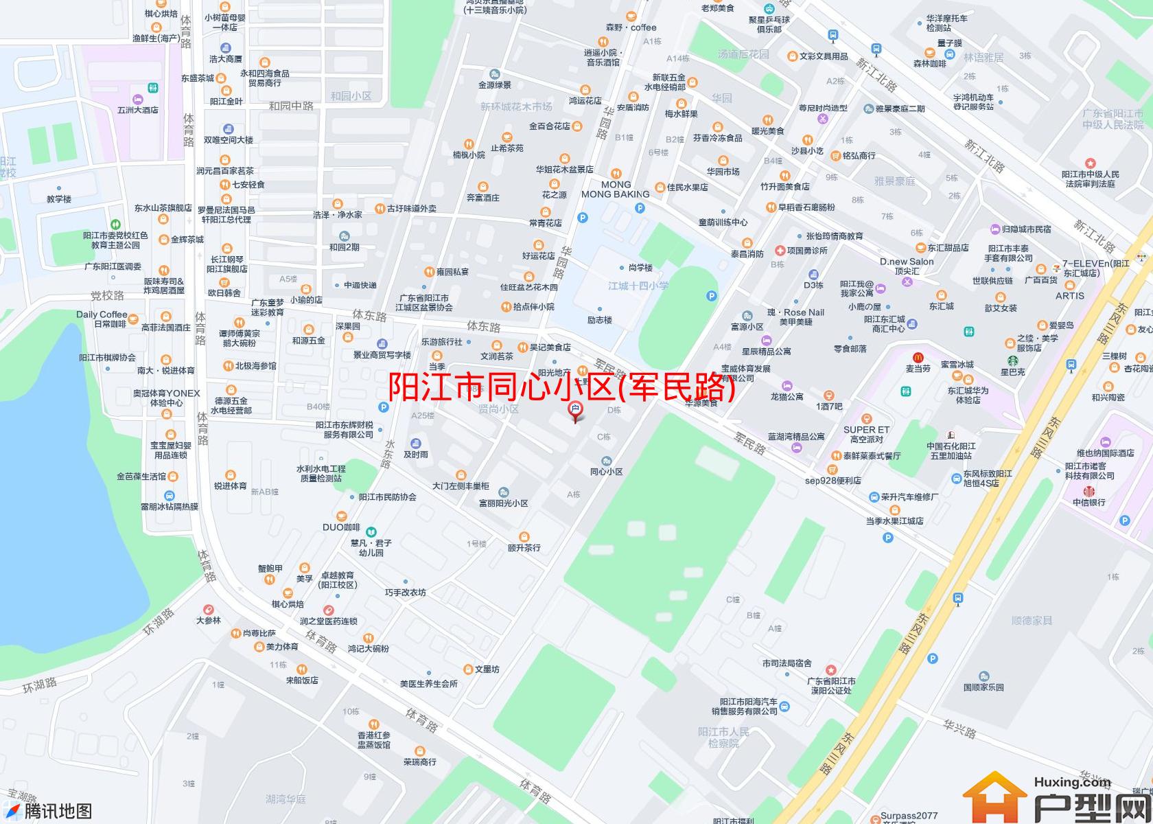同心小区(军民路)小区 - 户型网