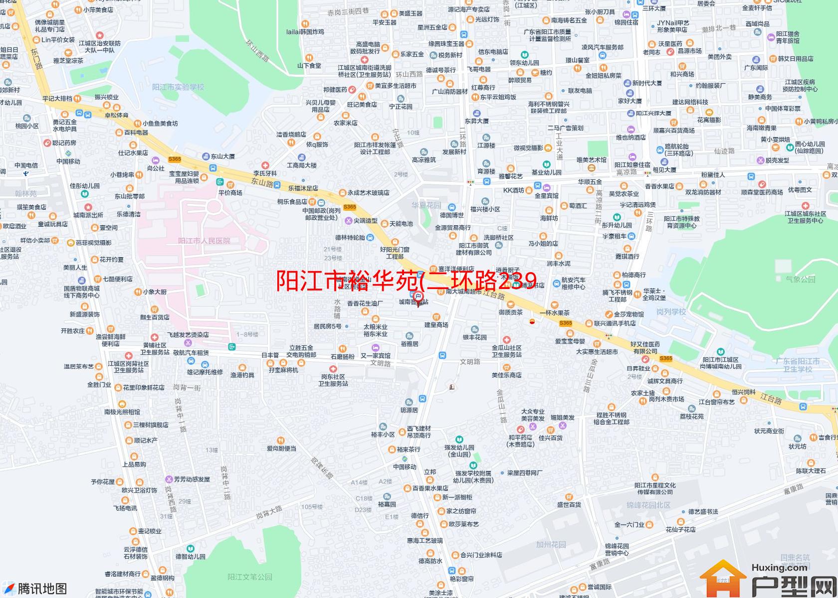 裕华苑(二环路239号)小区 - 户型网