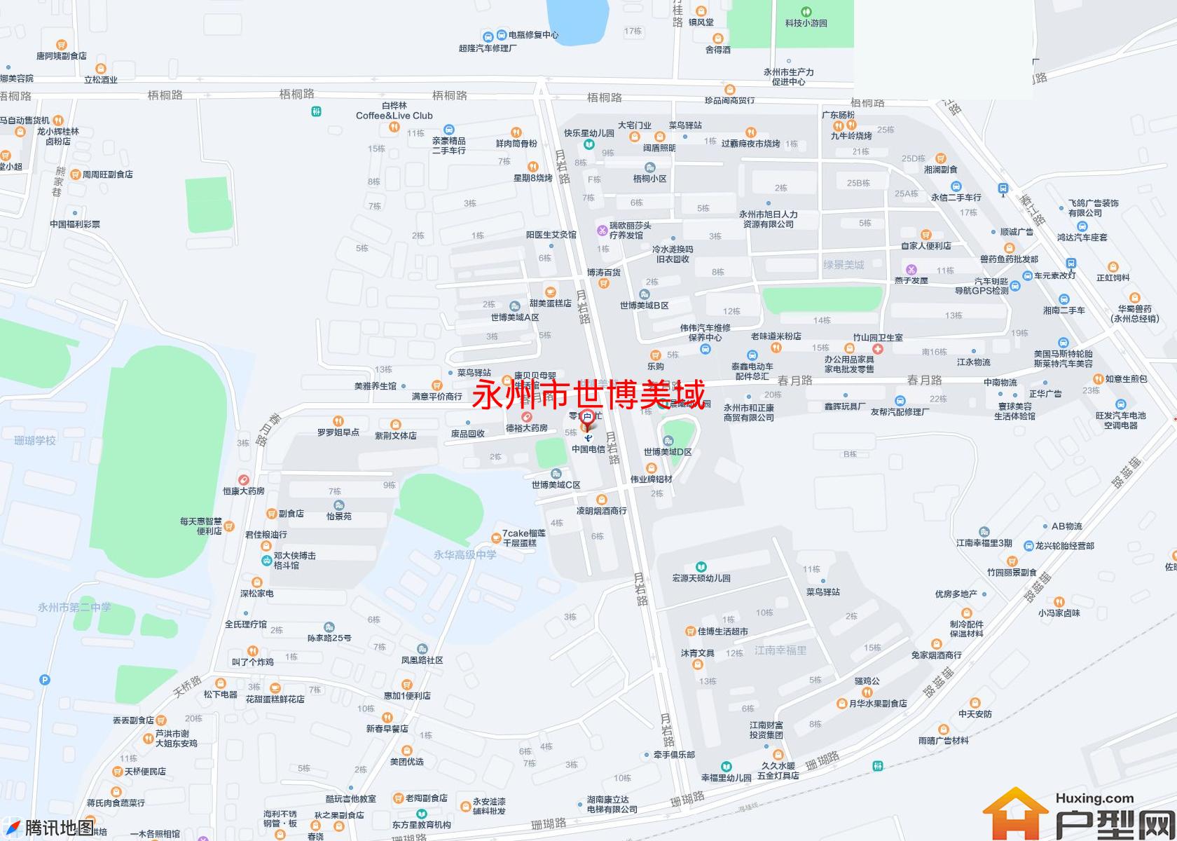 世博美域小区 - 户型网