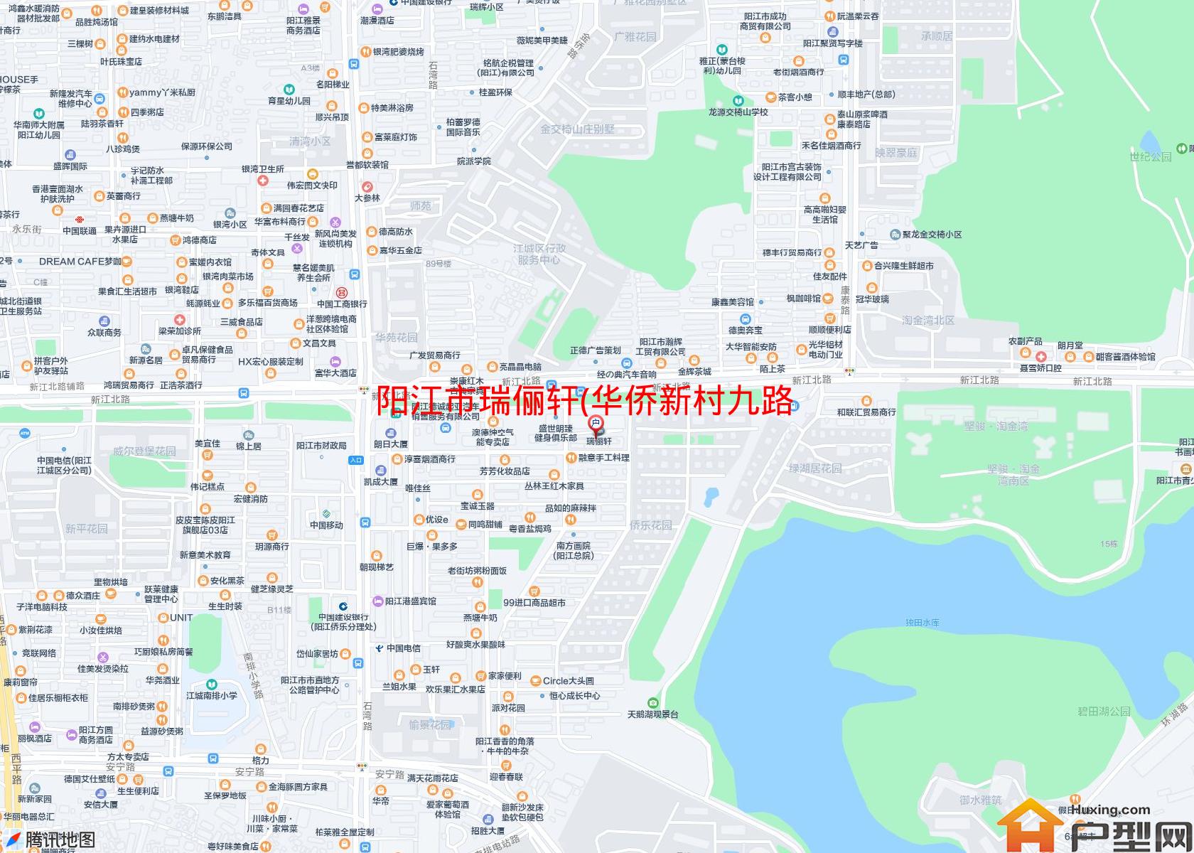 瑞俪轩(华侨新村九路48号)小区 - 户型网