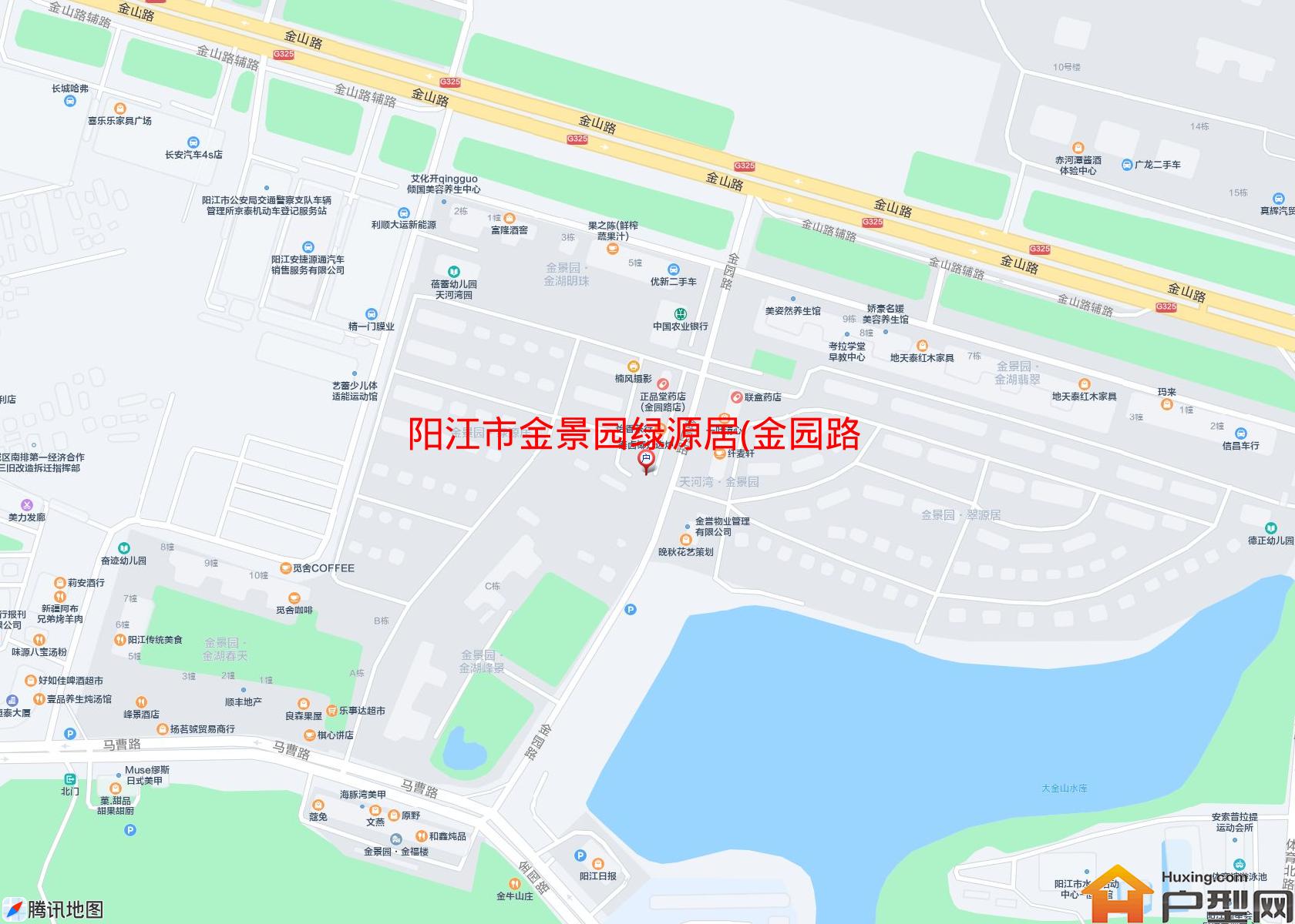 金景园绿源居(金园路181号)小区 - 户型网