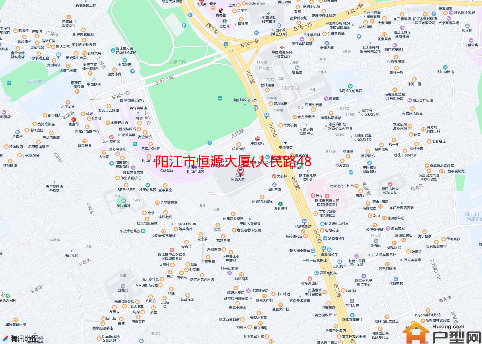 恒源大厦(人民路48号)小区 - 户型网