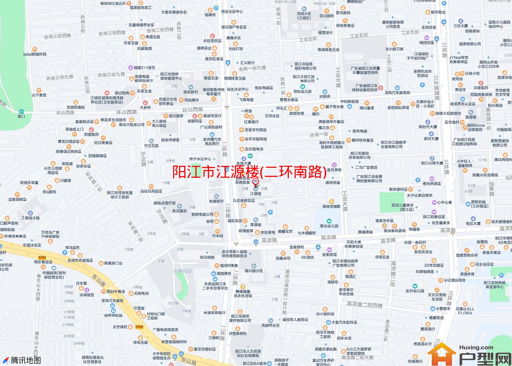 江源楼(二环南路)小区 - 户型网