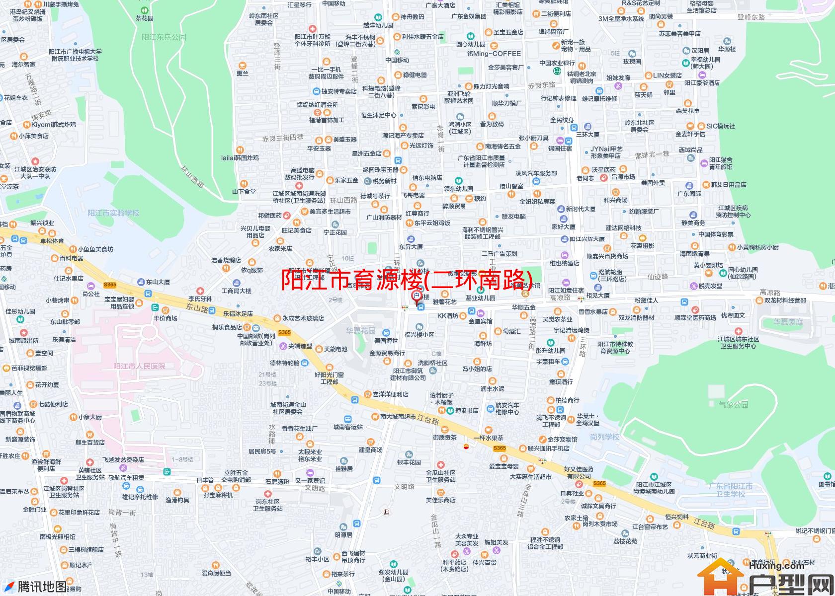 育源楼(二环南路)小区 - 户型网