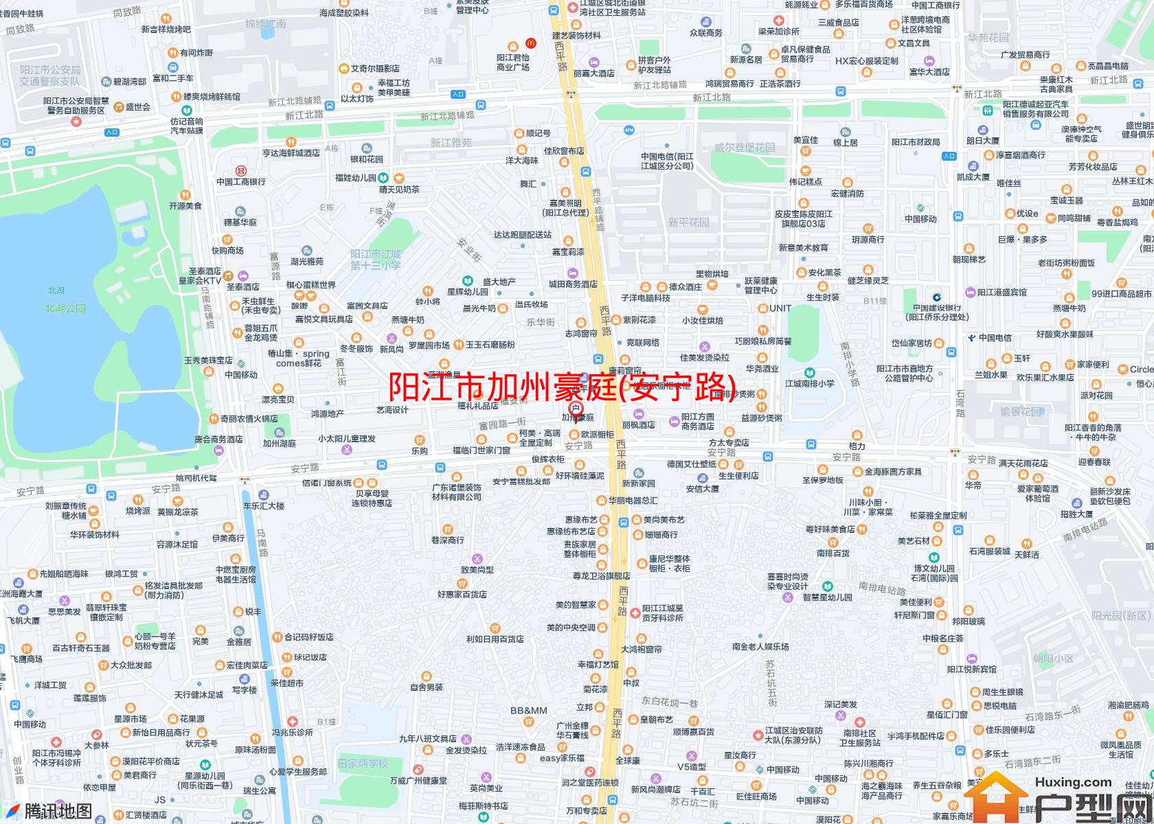 加州豪庭(安宁路)小区 - 户型网