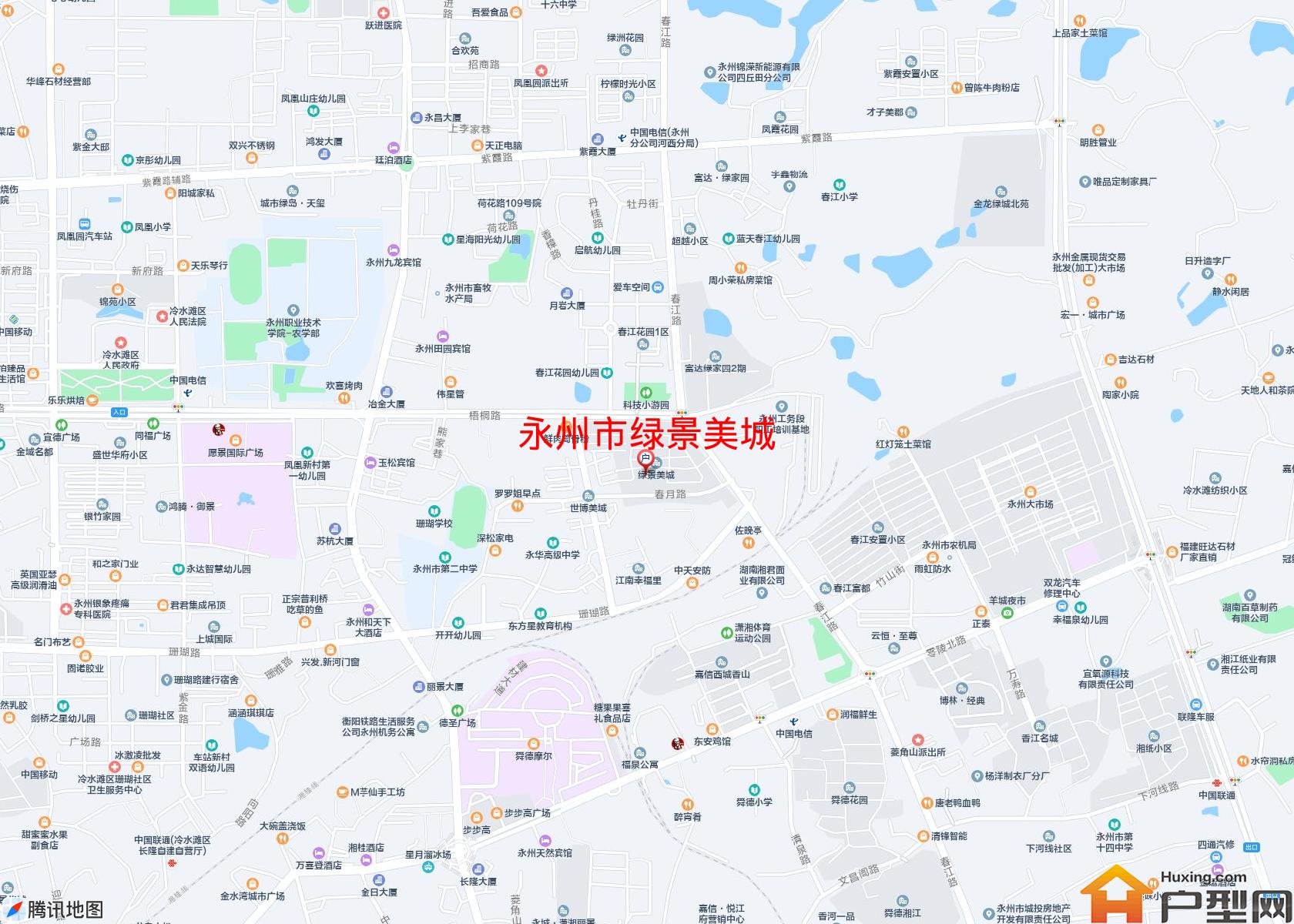 绿景美城小区 - 户型网