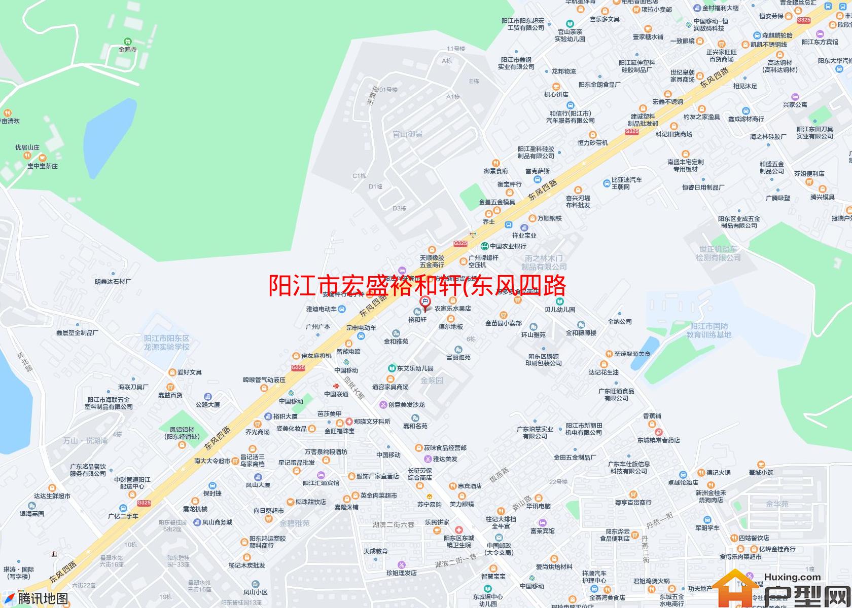 宏盛裕和轩(东风四路180号)小区 - 户型网