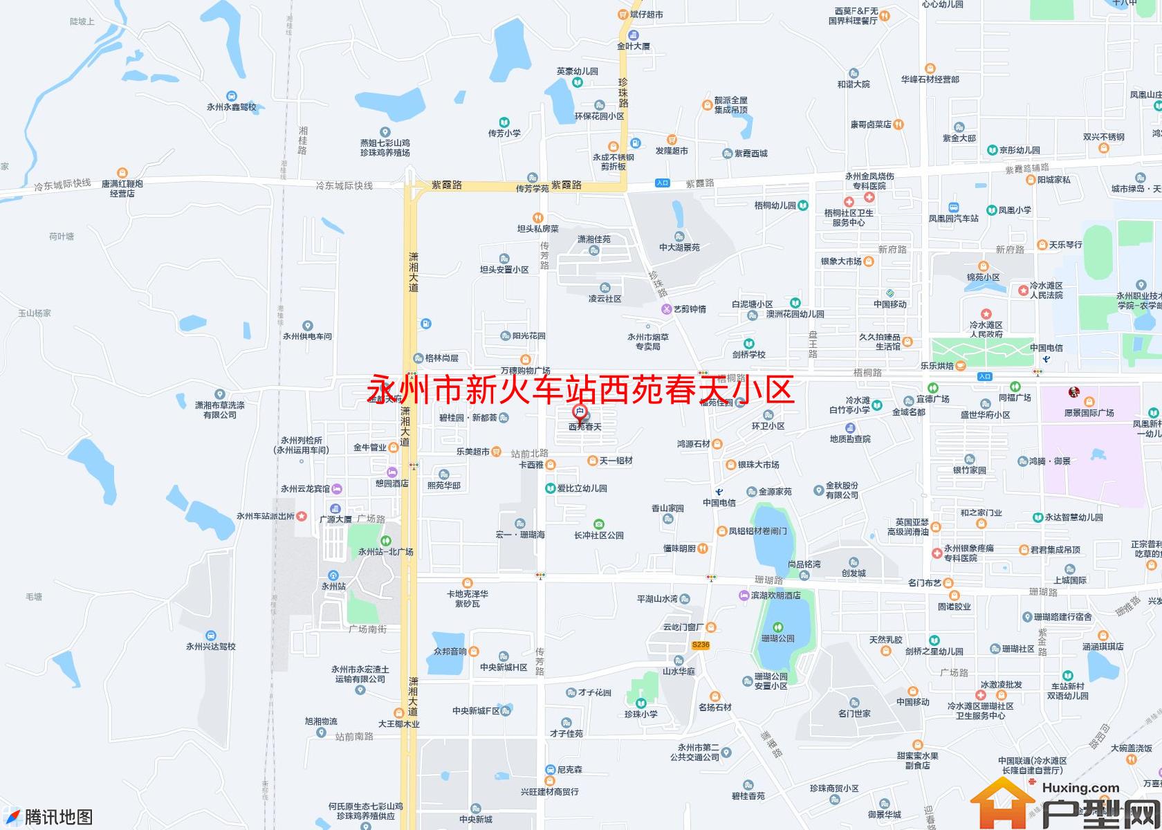 新火车站西苑春天小区小区 - 户型网