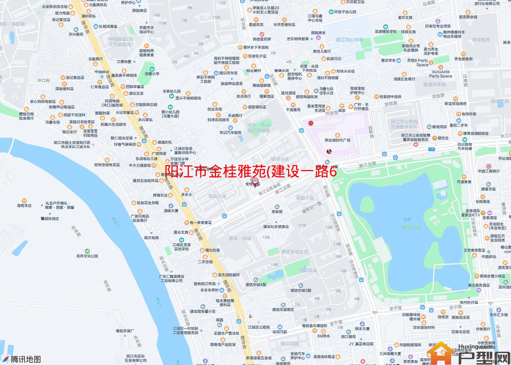 金桂雅苑(建设一路6号)小区 - 户型网