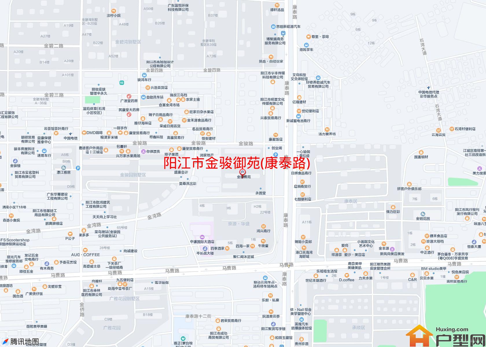 金骏御苑(康泰路)小区 - 户型网