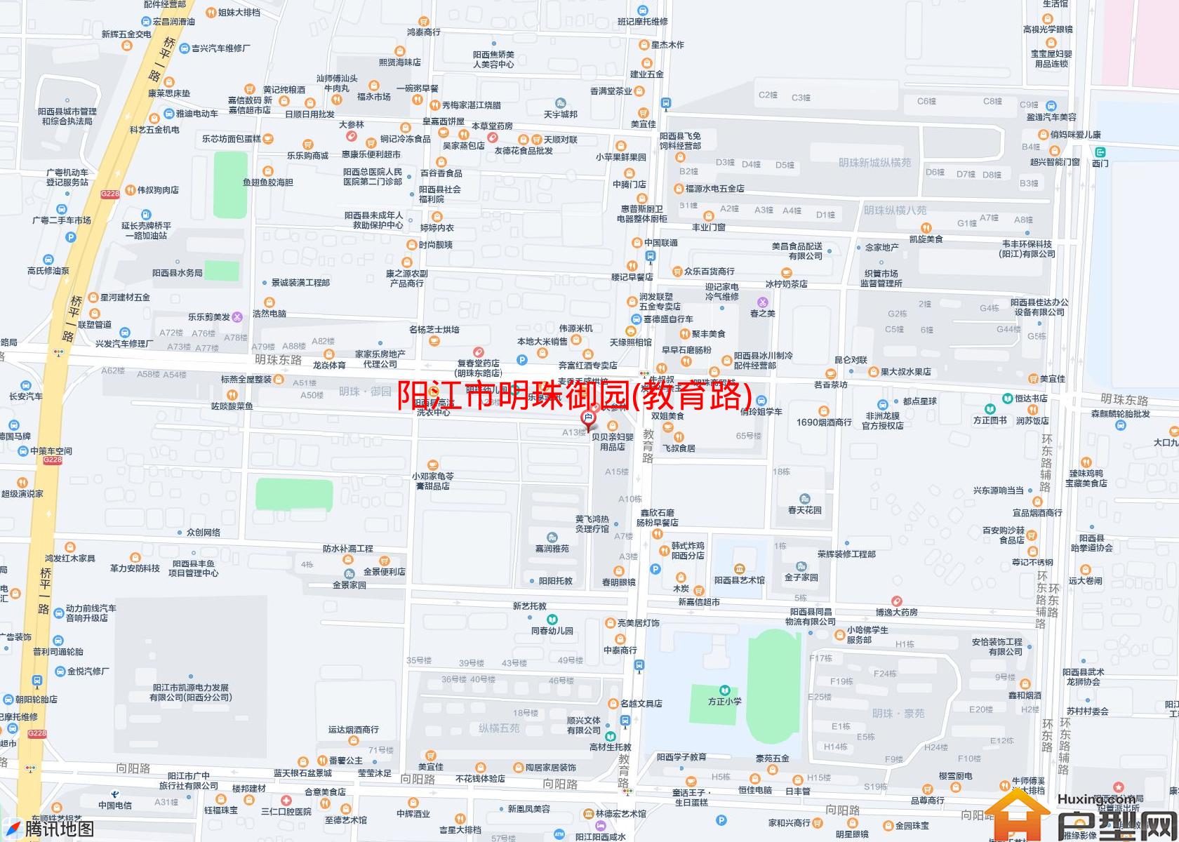 明珠御园(教育路)小区 - 户型网