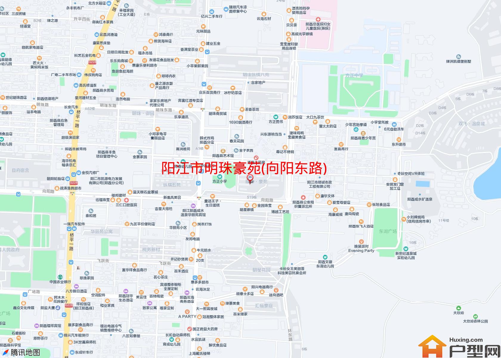 明珠豪苑(向阳东路)小区 - 户型网