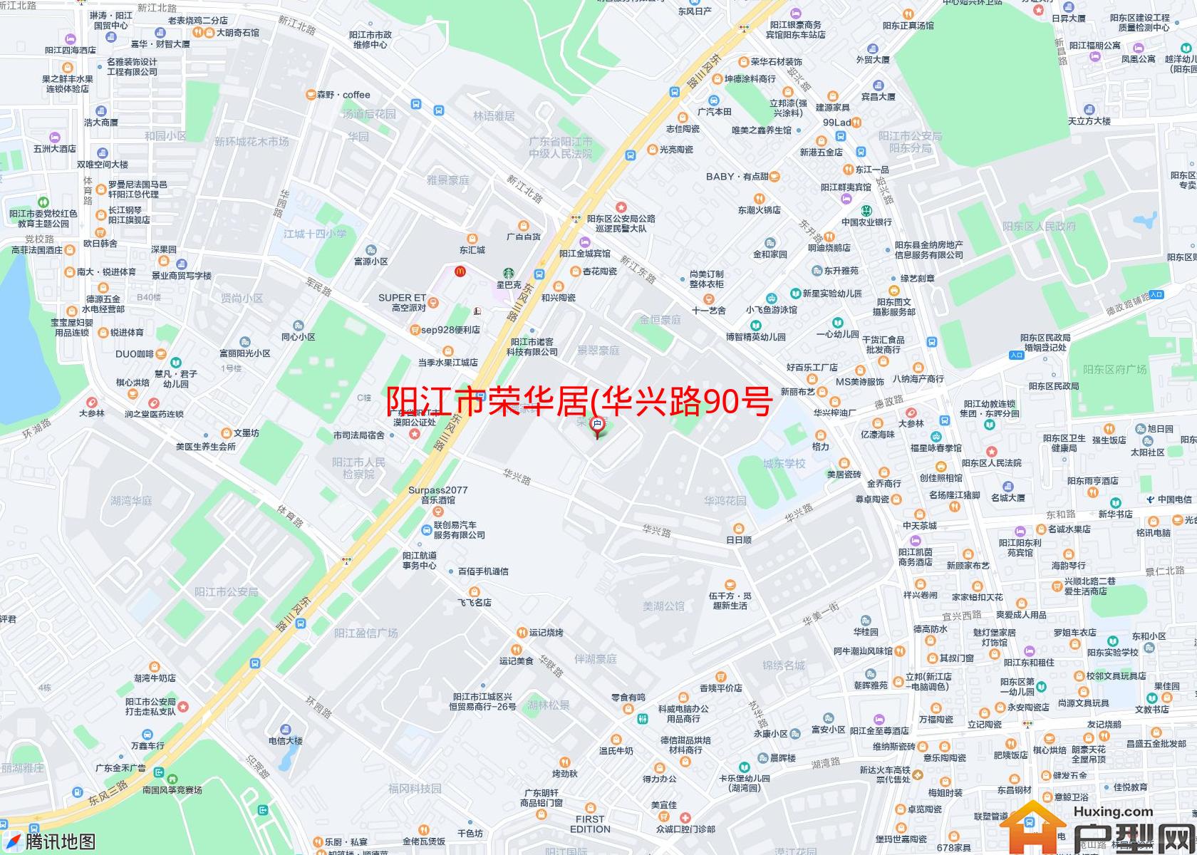 荣华居(华兴路90号)小区 - 户型网