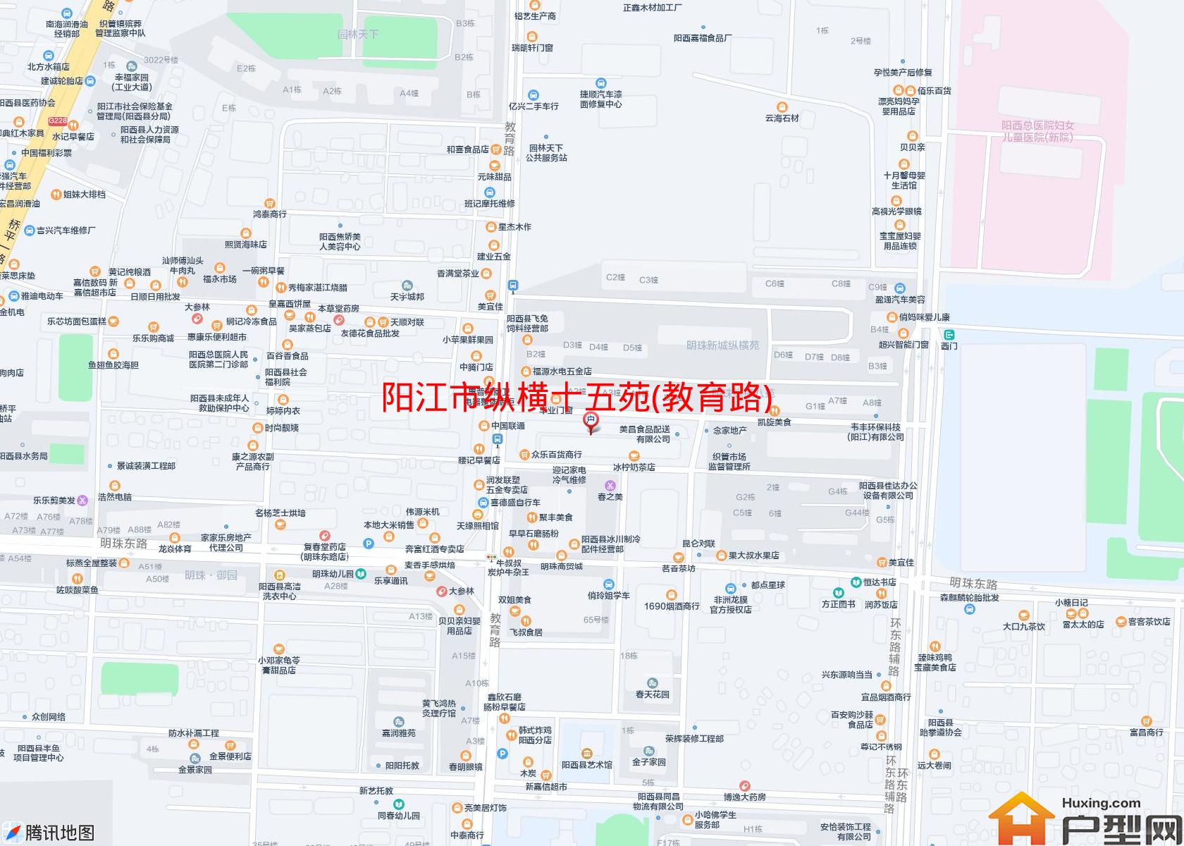 纵横十五苑(教育路)小区 - 户型网