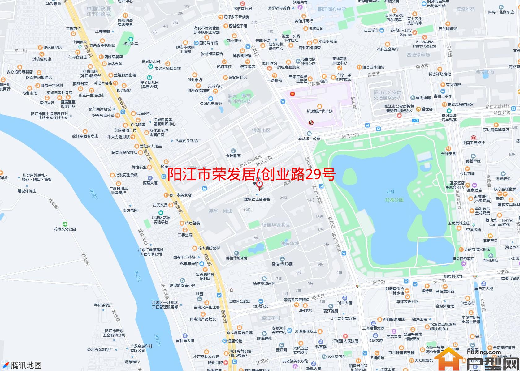 荣发居(创业路29号)小区 - 户型网