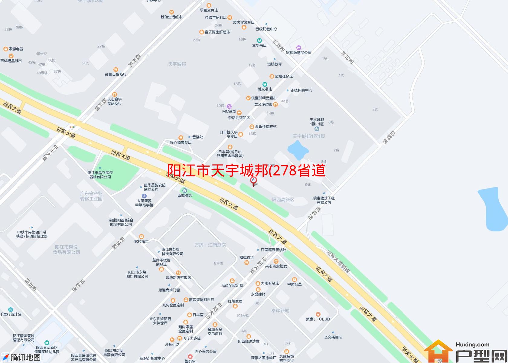 天宇城邦(278省道)小区 - 户型网