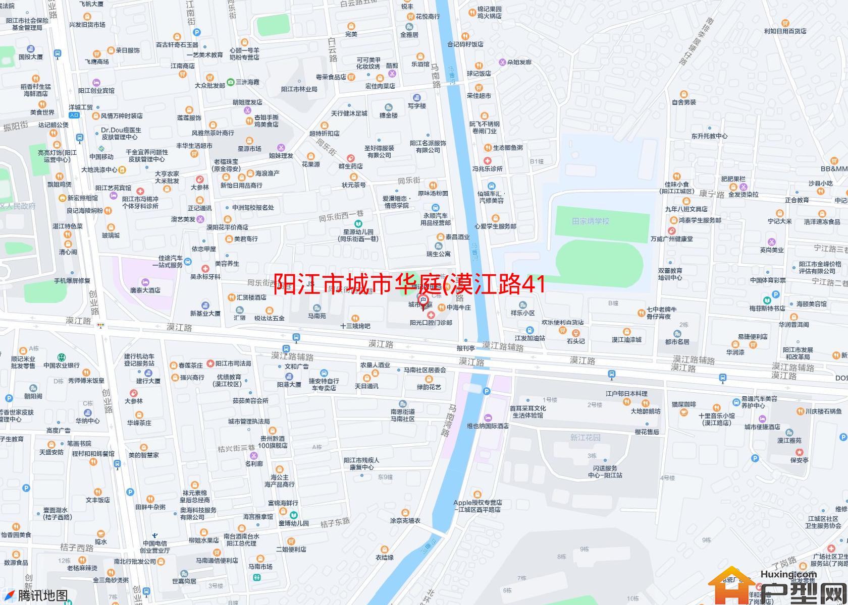 城市华庭(漠江路410号)小区 - 户型网