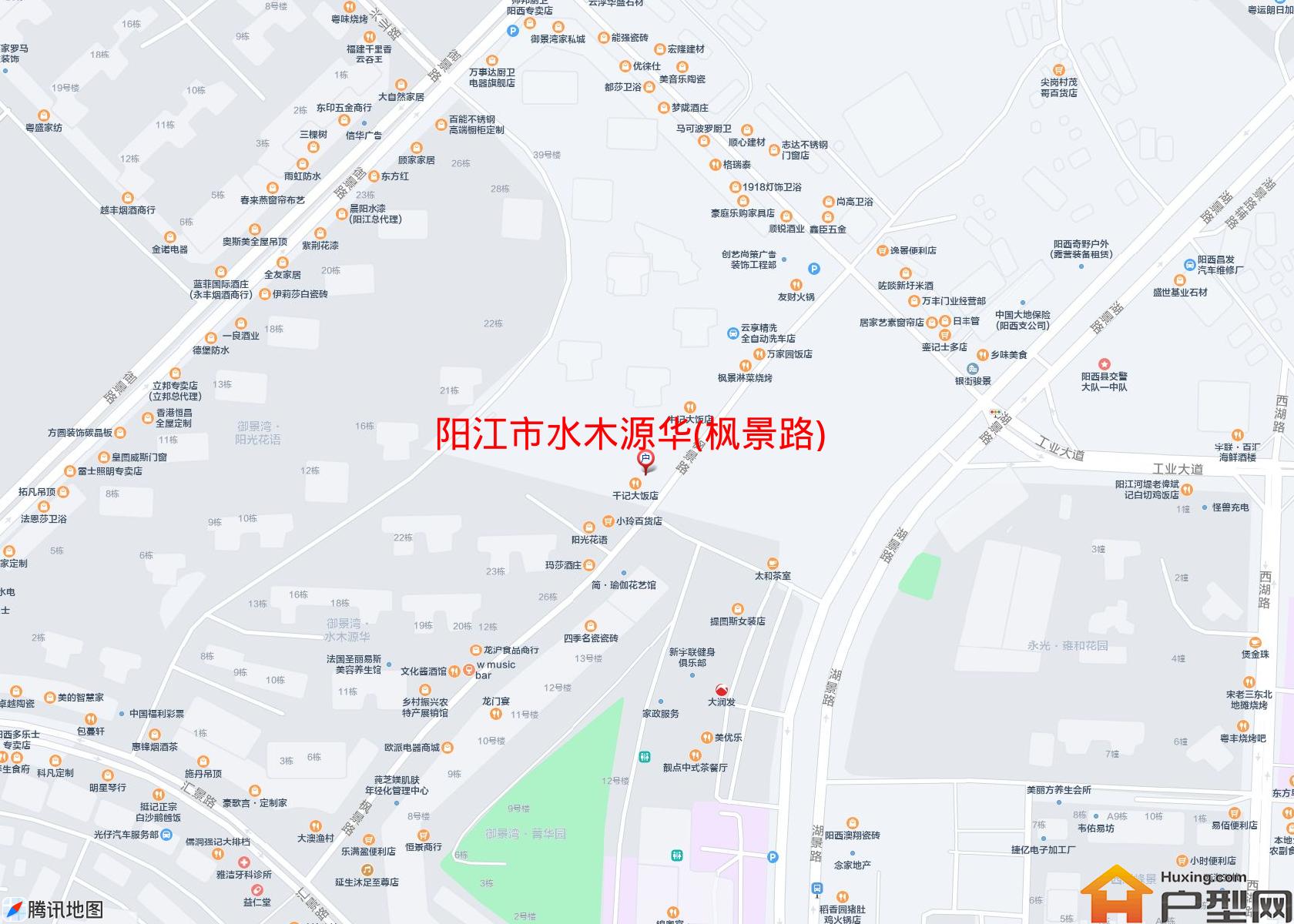 水木源华(枫景路)小区 - 户型网