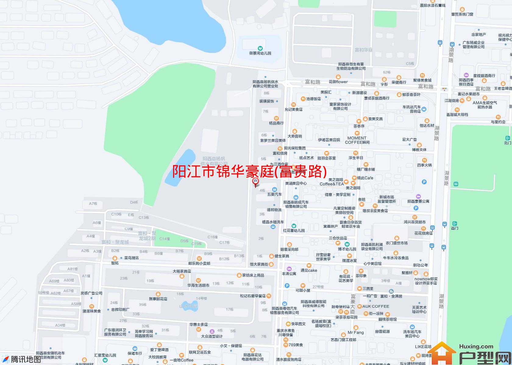 锦华豪庭(富贵路)小区 - 户型网