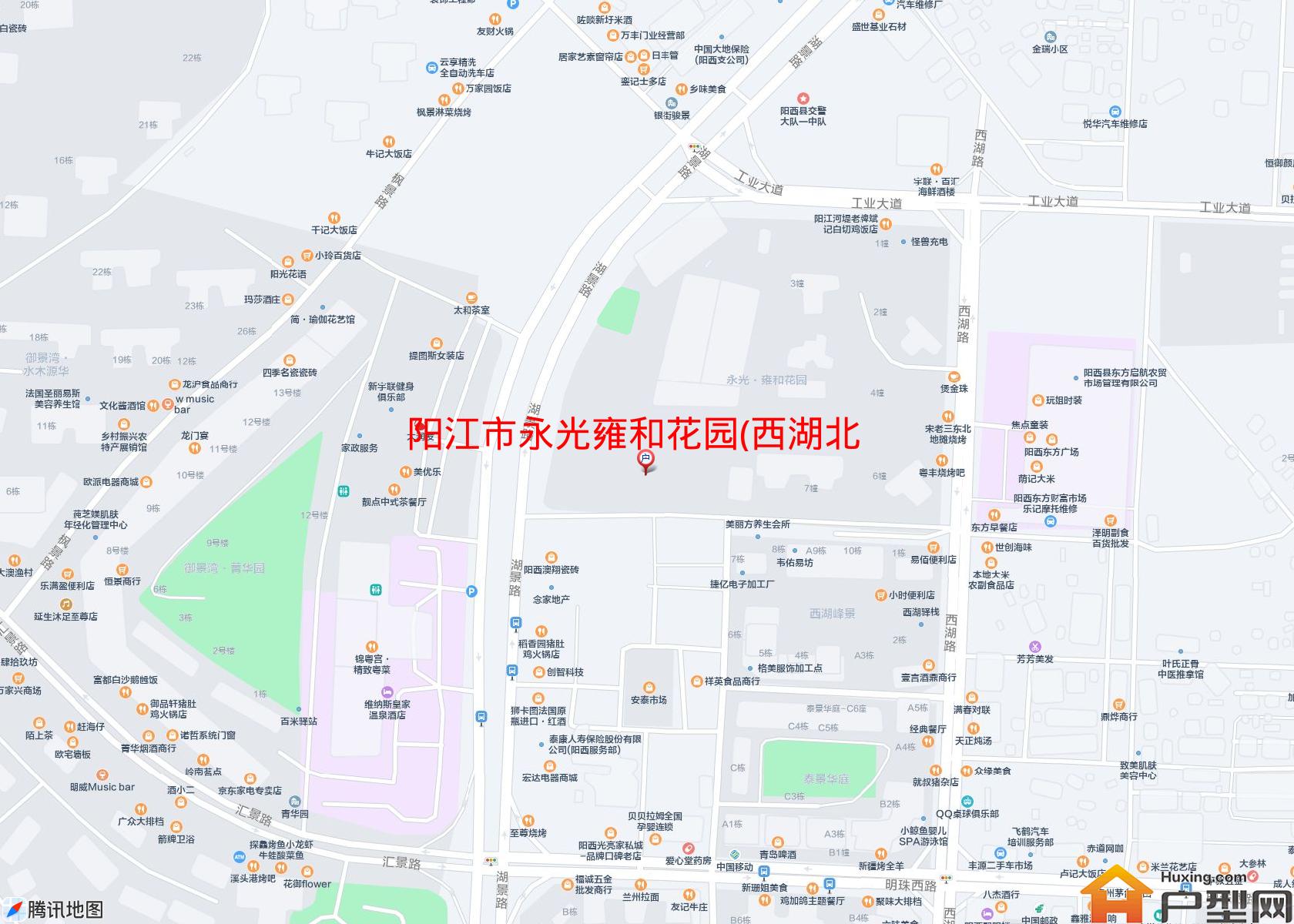 永光雍和花园(西湖北路188号)小区 - 户型网