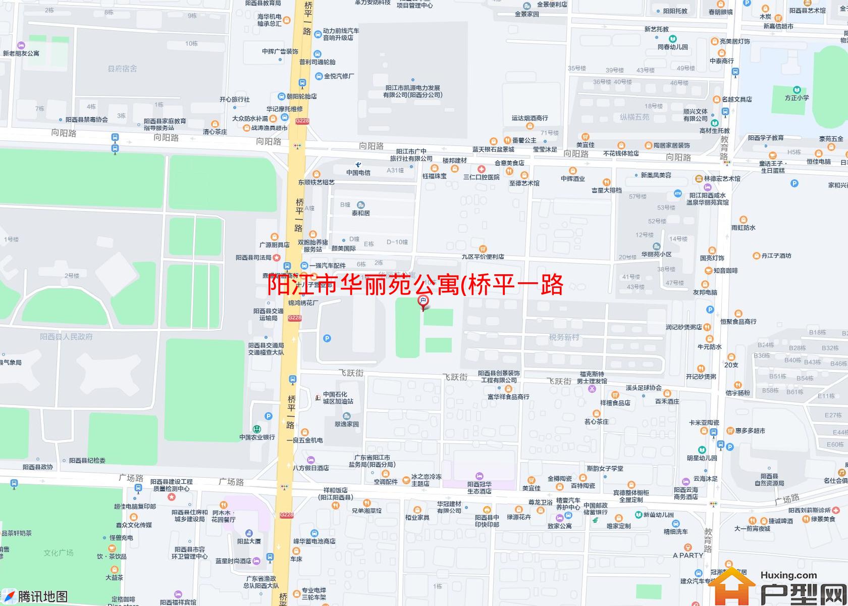 华丽苑公寓(桥平一路452号)小区 - 户型网
