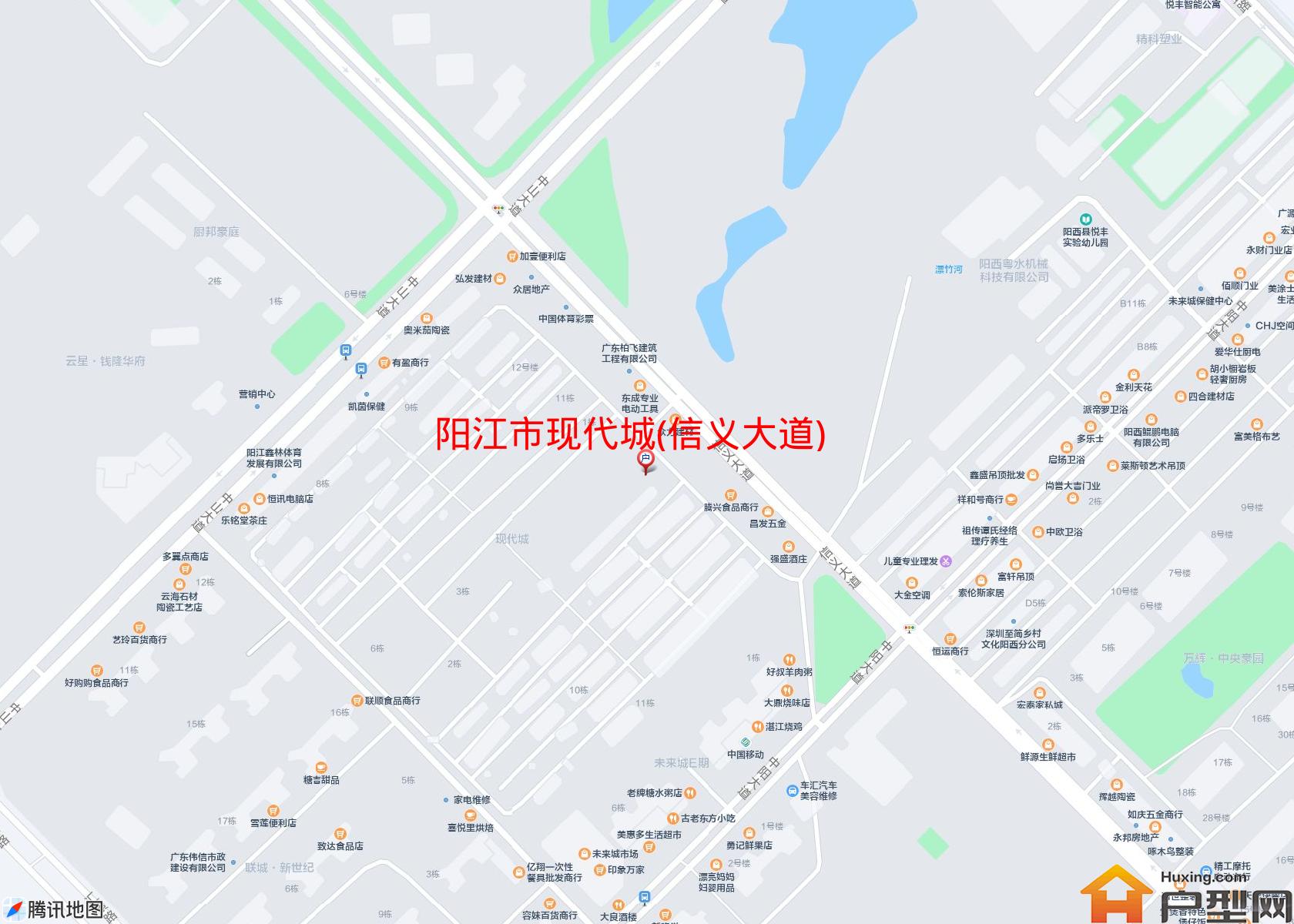 现代城(信义大道)小区 - 户型网