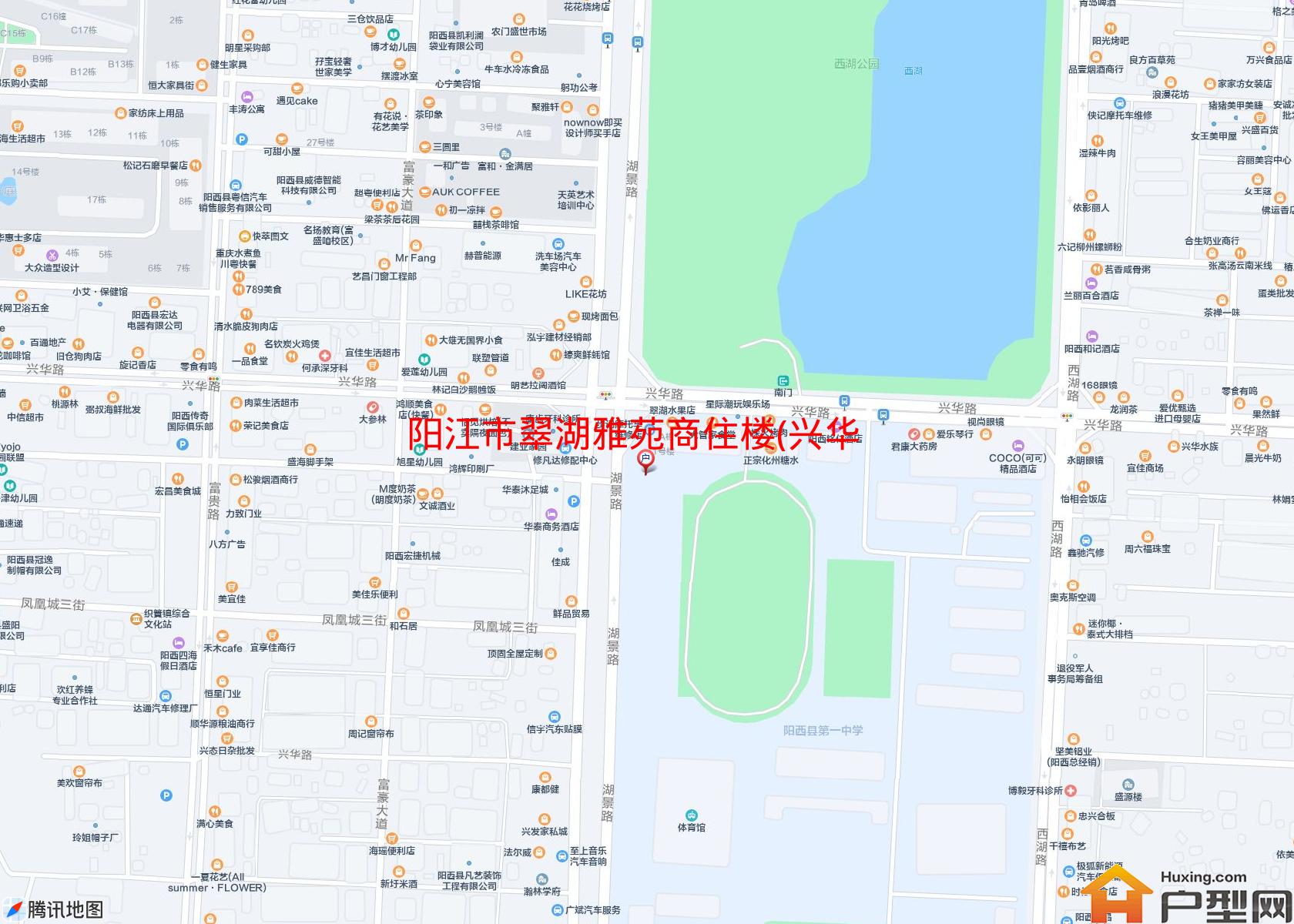 翠湖雅苑商住楼(兴华路)小区 - 户型网