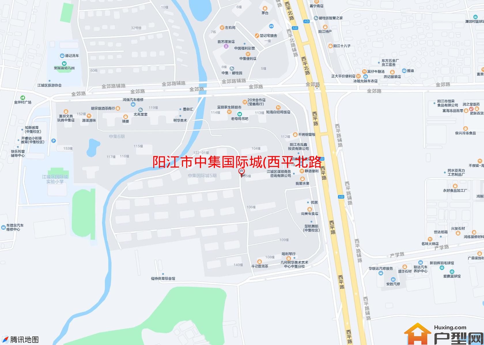 中集国际城(西平北路)小区 - 户型网