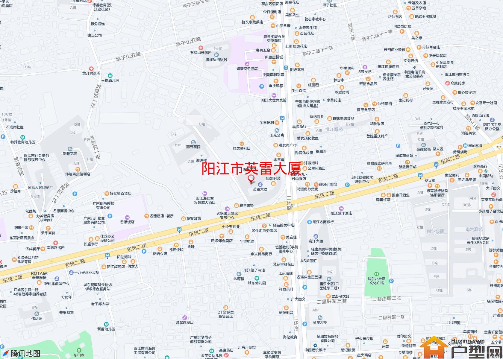 英雷大厦小区 - 户型网