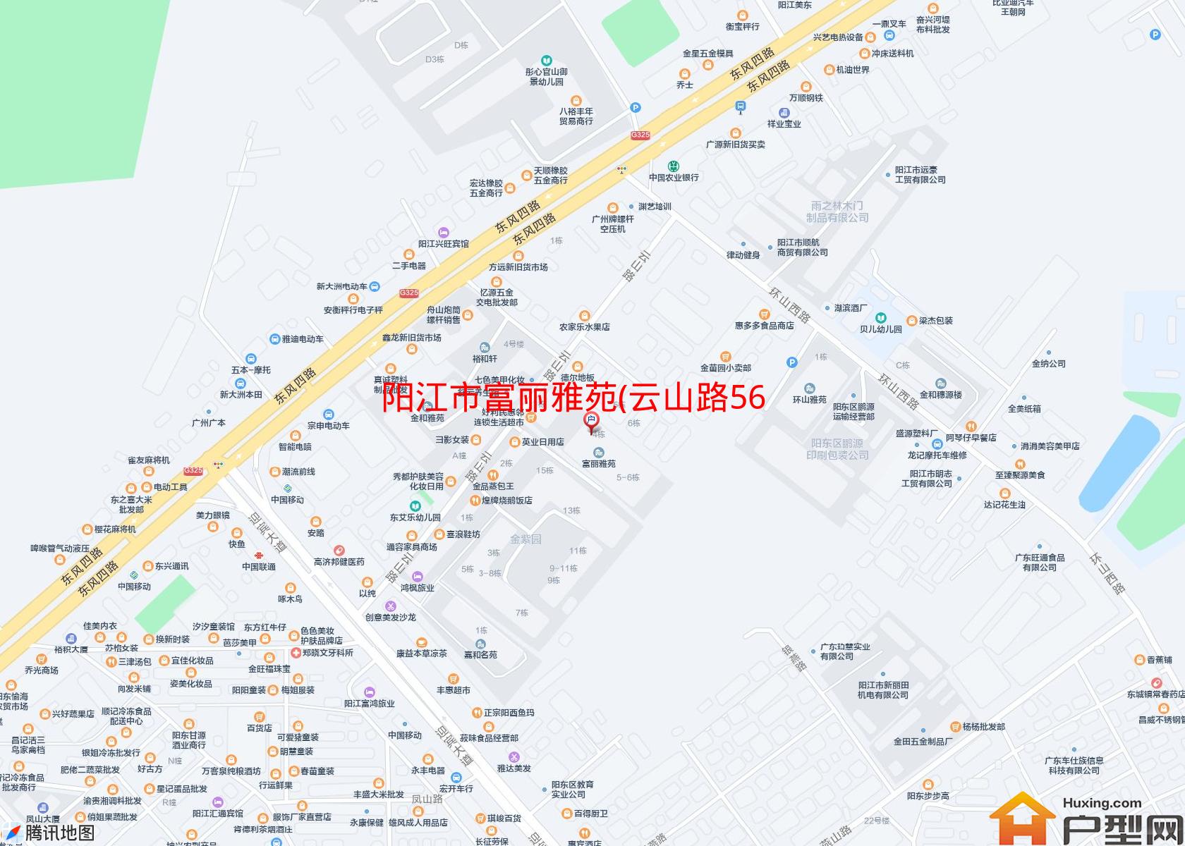 富丽雅苑(云山路56号)小区 - 户型网