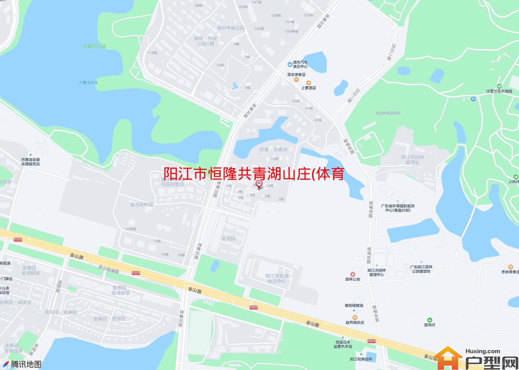 恒隆共青湖山庄(体育路)小区 - 户型网