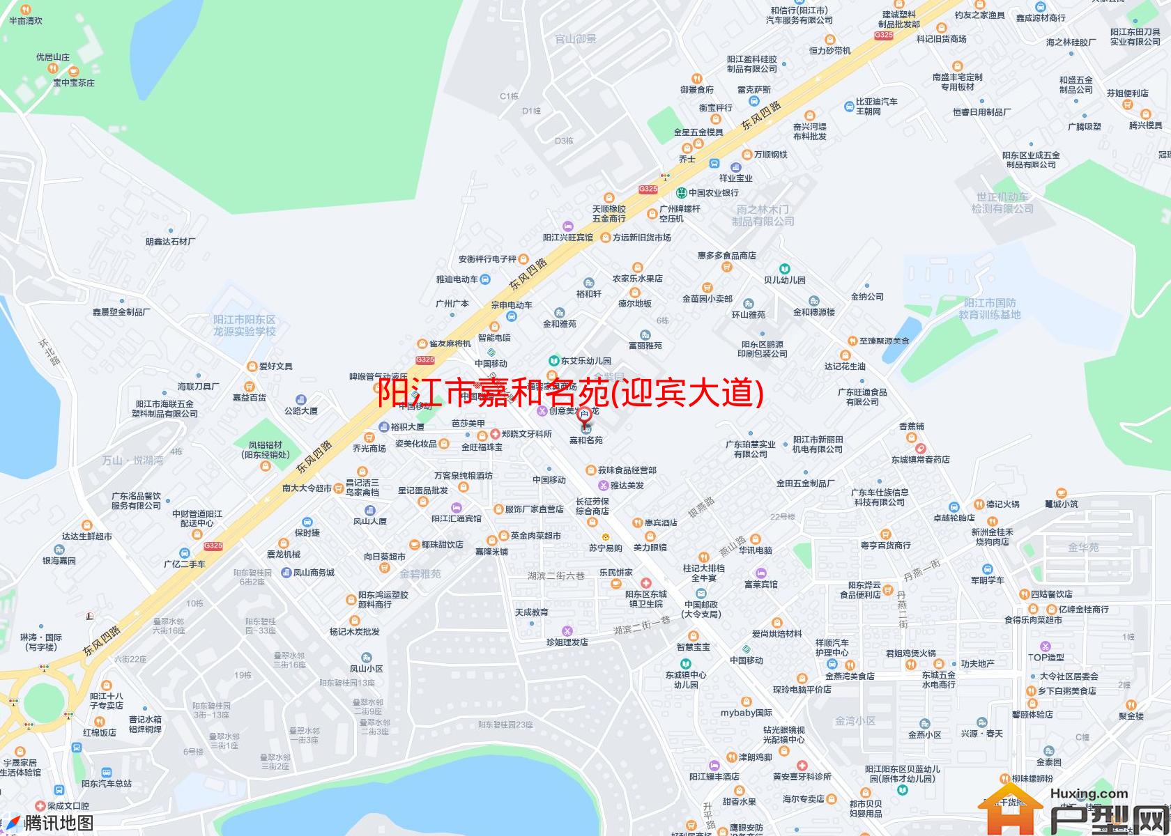 嘉和名苑(迎宾大道)小区 - 户型网