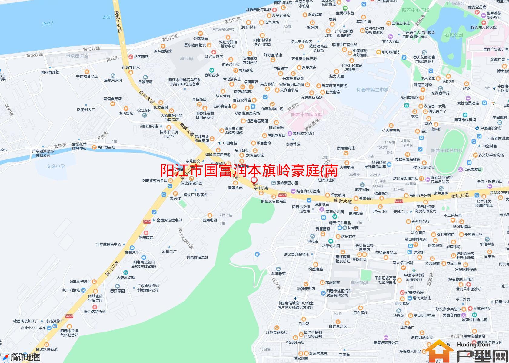 国富润本旗岭豪庭(南新大道136号)小区 - 户型网