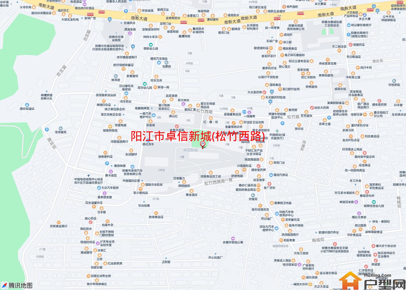 卓信新城(松竹西路)小区 - 户型网