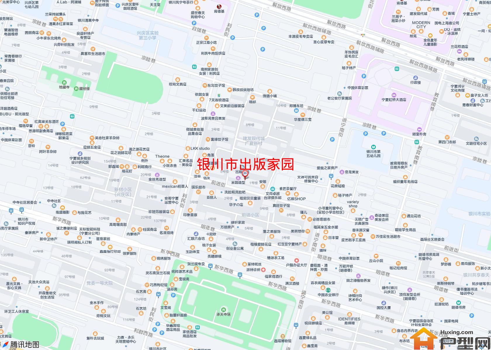 出版家园小区 - 户型网