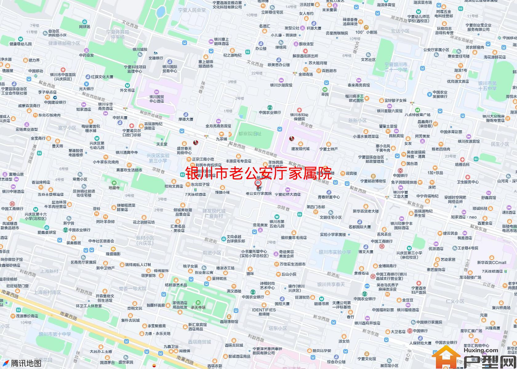 老公安厅家属院小区 - 户型网