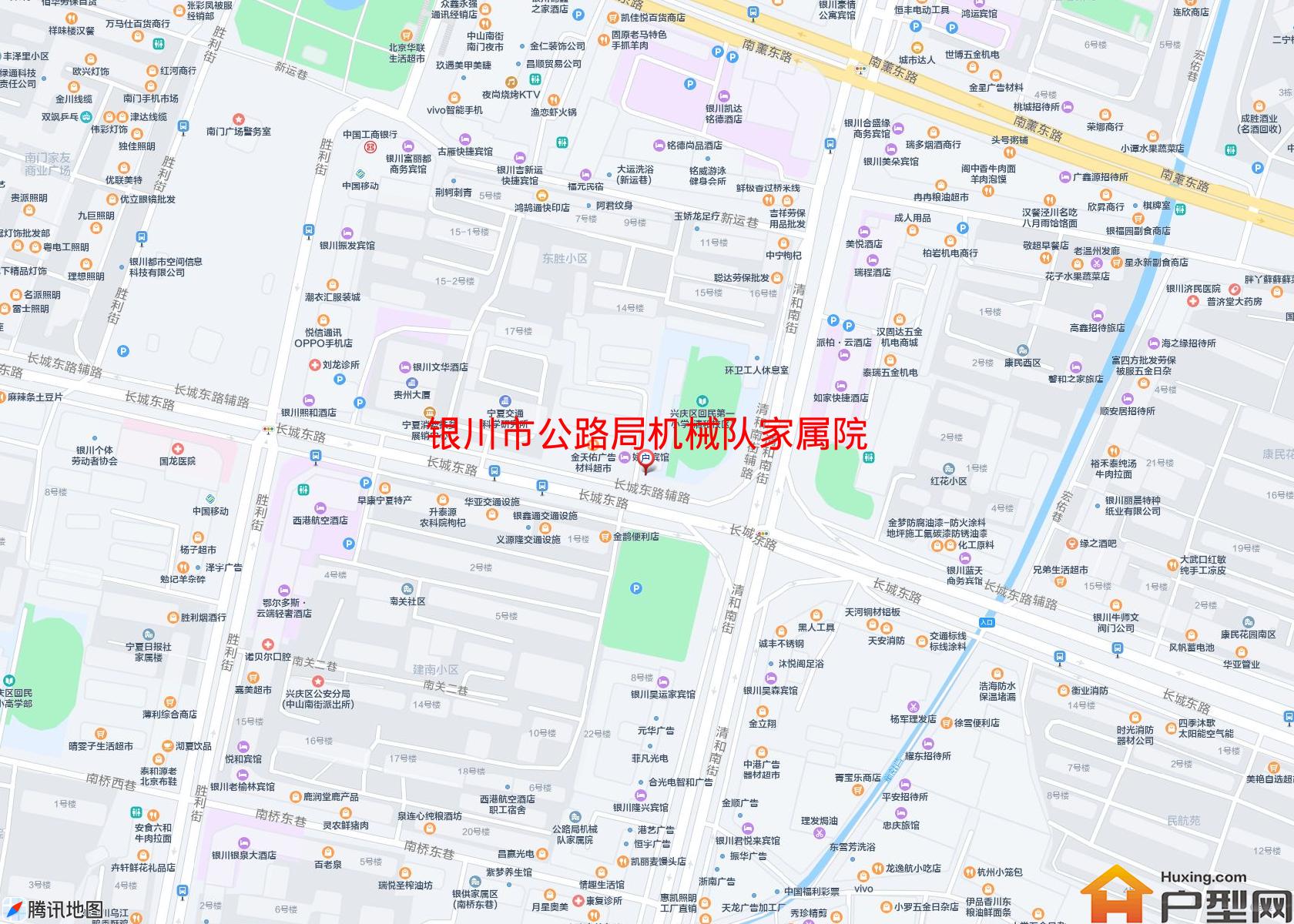 公路局机械队家属院小区 - 户型网