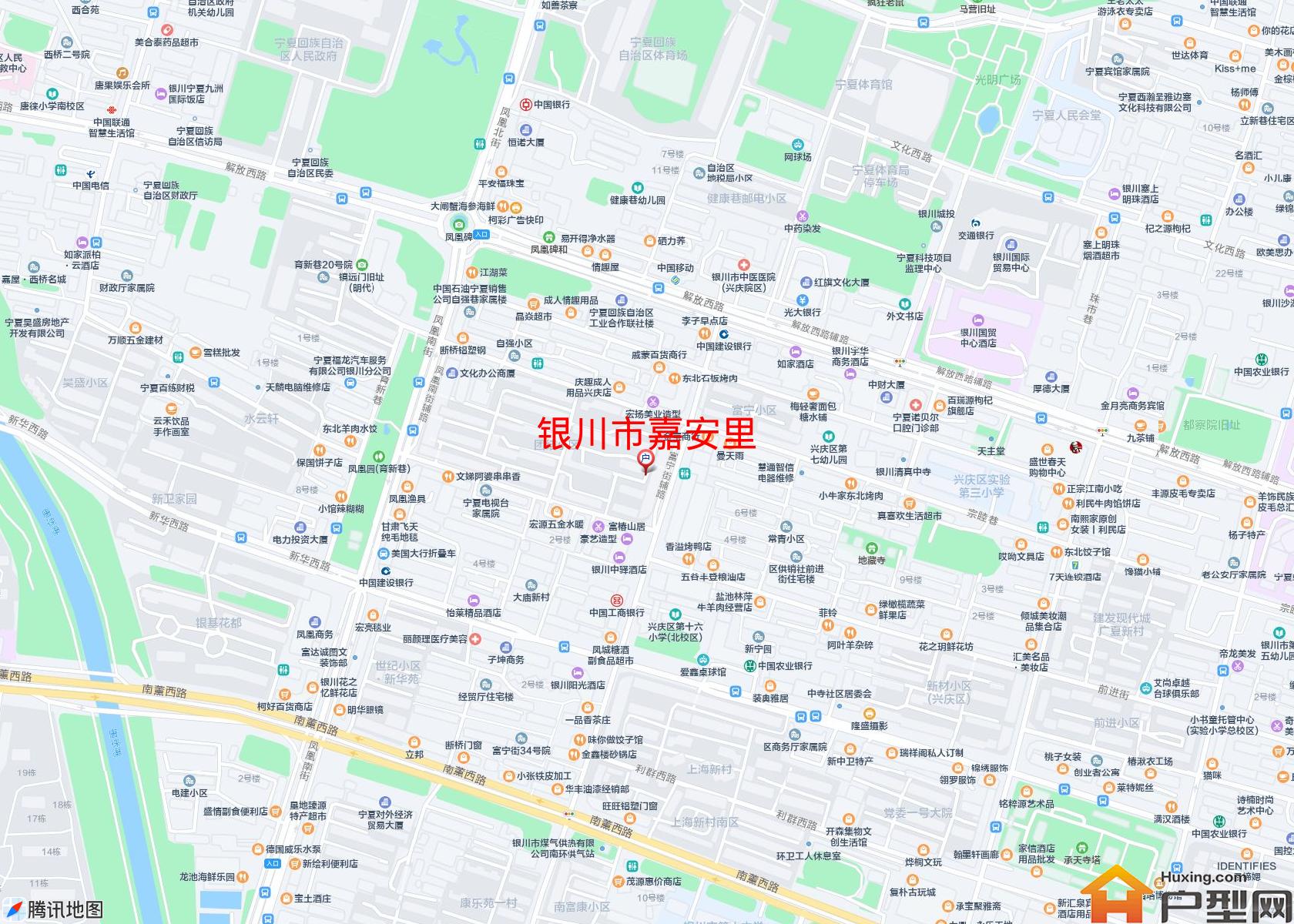 嘉安里小区 - 户型网