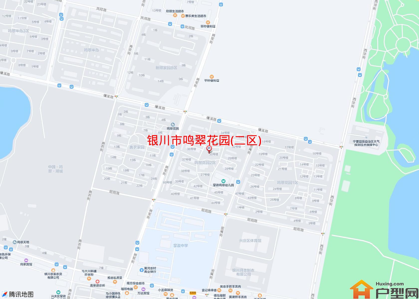 鸣翠花园(二区)小区 - 户型网