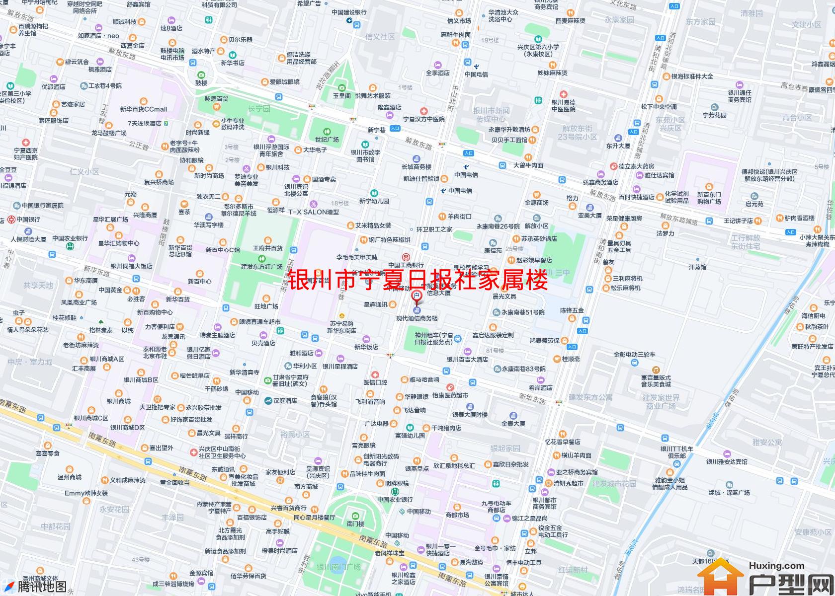 宁夏日报社家属楼小区 - 户型网